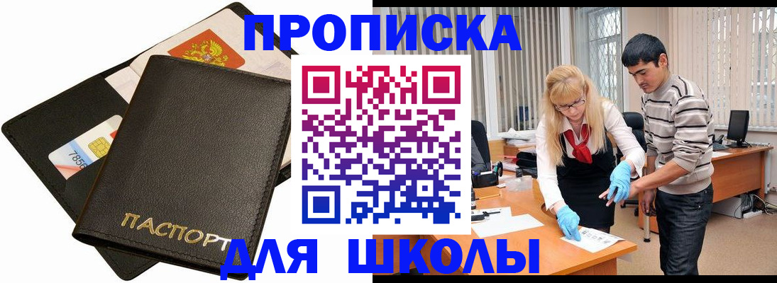 форма 3 в Богдановиче